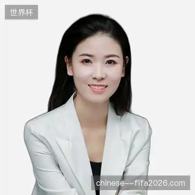 阎致涵